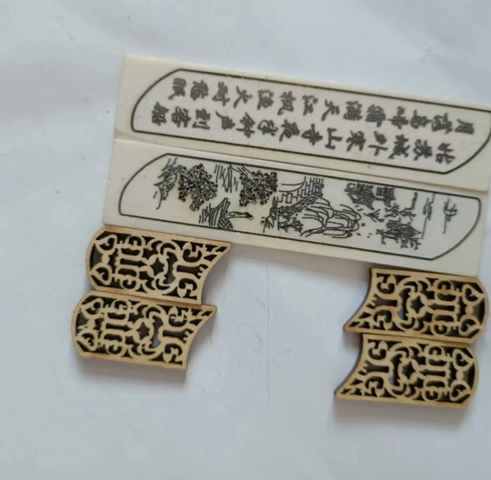 Erhu Bone Flower Erhu Pole Decal Bone Carving Bone Flower Erhu Musical Instrument Accessories