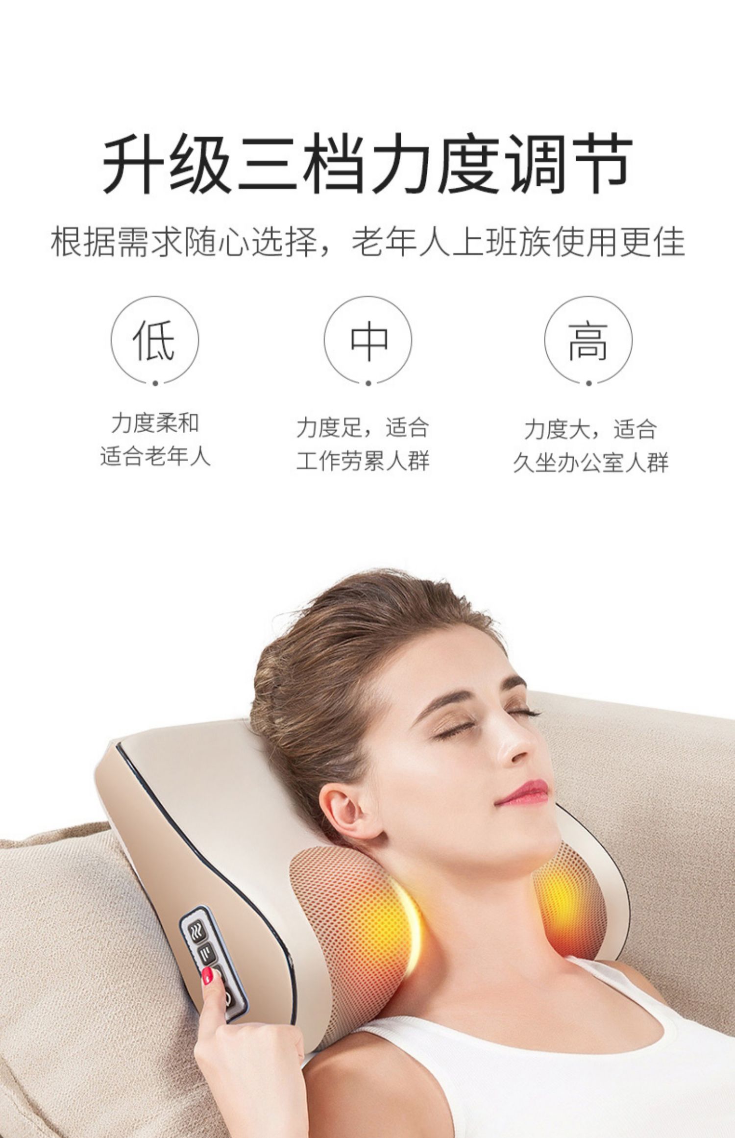 Lê túi đa chức năng thắt lưng vai cổ tử cung mát xa cổ gối điện cổ gối vai vật lý trị liệu - Gối gối ôm cho bé