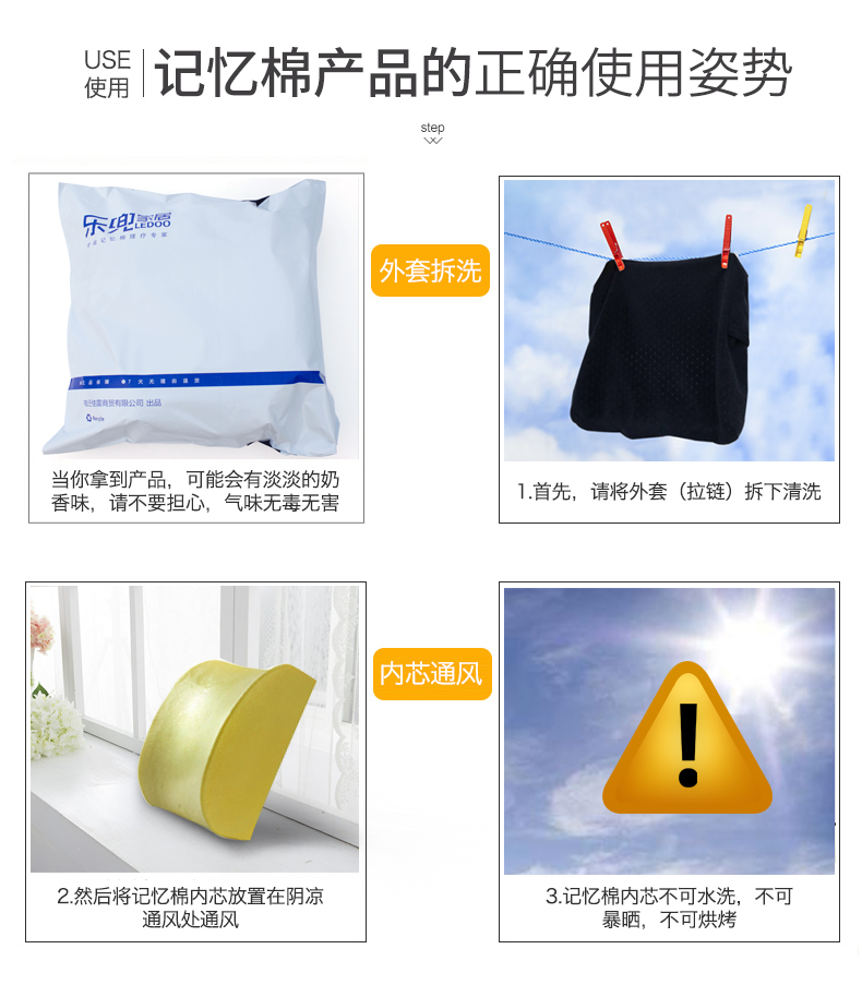 Le túi thắt lưng đệm văn phòng thắt lưng ghế ghế thắt lưng xe gối ghế trở lại đệm nhà gối thắt lưng pad