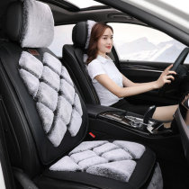 Car cushion winter plush three-piece single-piece car cushion winter warm female Net red wool cushion rear short hair cushion