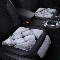 Car seat cushion winter plush car cushion winter warm wool cushion single piece short hair without backrest three-piece seat cushion rear row