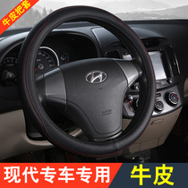 Leather steering wheel cover Modern Yue Na Rena new lead famous map Shengda Tuosheng car handle cover
