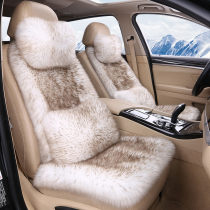 Car seat cushion winter plush winter car warm wool mat single net red female long wool car mat rear seat cushion cover