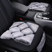 Car cushion winter plush seat cushion No backrest three-piece set of monolithic car cushion winter warm single butt pad