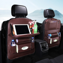 Car seat storage bag Hanging bag Multi-function car folding storage bag Storage box Storage box Car supplies