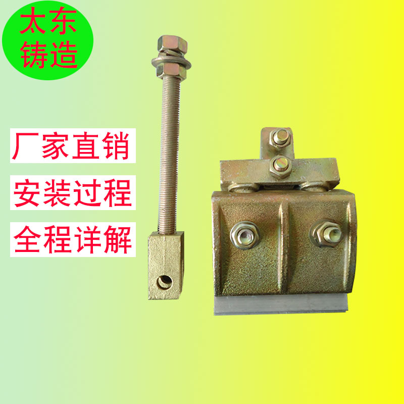 Factory direct sales Taidong glass hanging clip Curtain wall accessories All-glass hanging fixture Single hanging double hanging copper sheet aluminum sheet black hanging