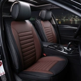 Автомобиль All -Inclusize Brush Cushion 5 серия Magotan Tourism Mercedes -Benz Baojie Tiger Wing Tiger Audi Специальная кожаная подушка сиденья