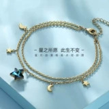 Swarovski, браслет на ногу, аксессуар, стиль, золото 14 карат