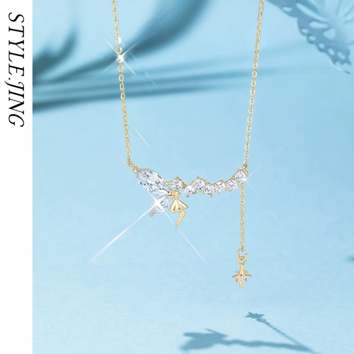 Ожерелье, небольшая дизайнерская цепочка до ключиц, стиль, серебро 925 пробы, тренд сезона, 2021 года