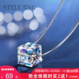 Swarovski, ожерелье из кварца, цепочка до ключиц на день Святого Валентина, стиль, японские и корейские, подарок на день рождения