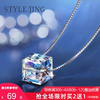 Swarovski, ожерелье из кварца, цепочка до ключиц на день Святого Валентина, стиль, японские и корейские, подарок на день рождения