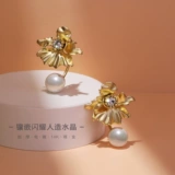 Серьги, изогнутые искусственные клипсы из жемчуга с цирконом, стиль, серебро 925 пробы, золото 14 карат, в цветочек