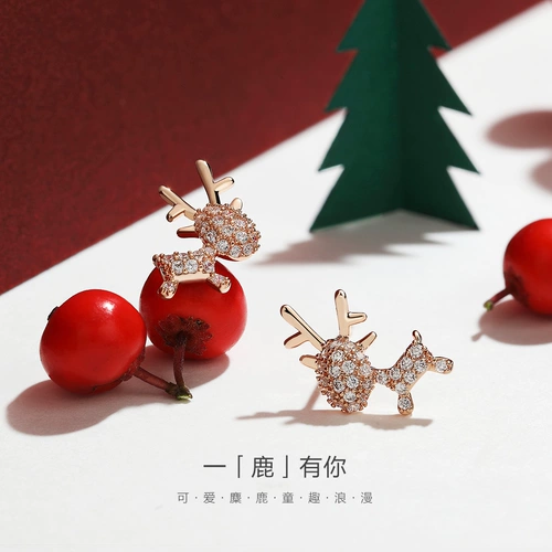 Модные серьги, маленькие золотые рождественские клипсы, серебро 925 пробы, 14 карат, розовое золото