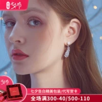 Модные платиновые серьги, искусственные элегантные клипсы из жемчуга, стиль, серебро 925 пробы