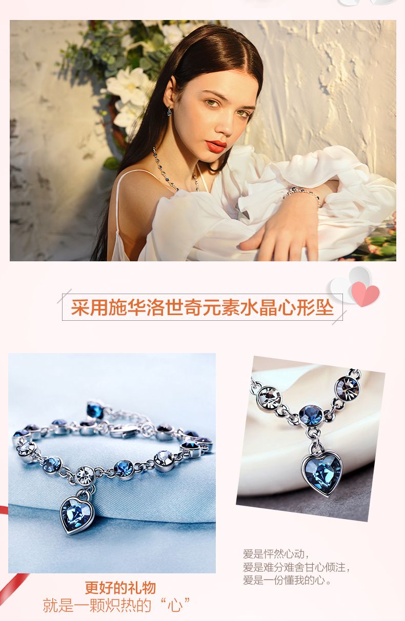 12 chòm sao vòng đeo tay pha lê phụ nữ với các yếu tố Swarovski Hàn Quốc phiên bản của vòng đeo tay đơn giản nữ trang sức quà tặng