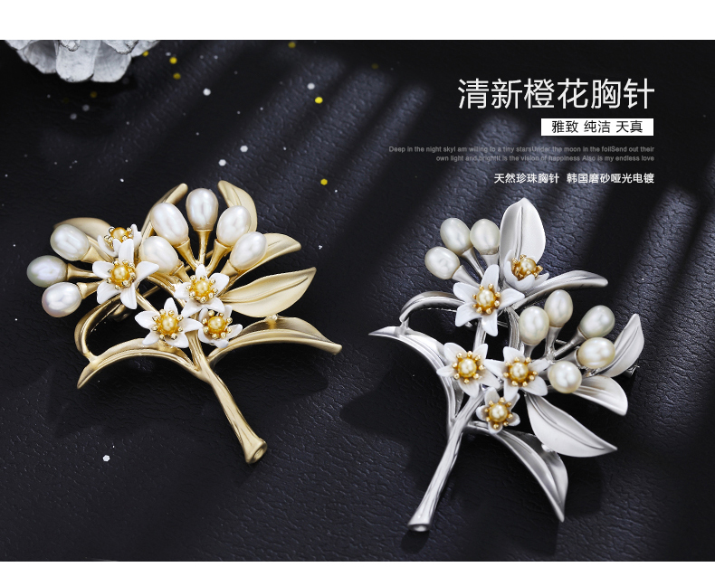 Broche femme STYLEJING en Nacre - Ref 1171970 Image 7