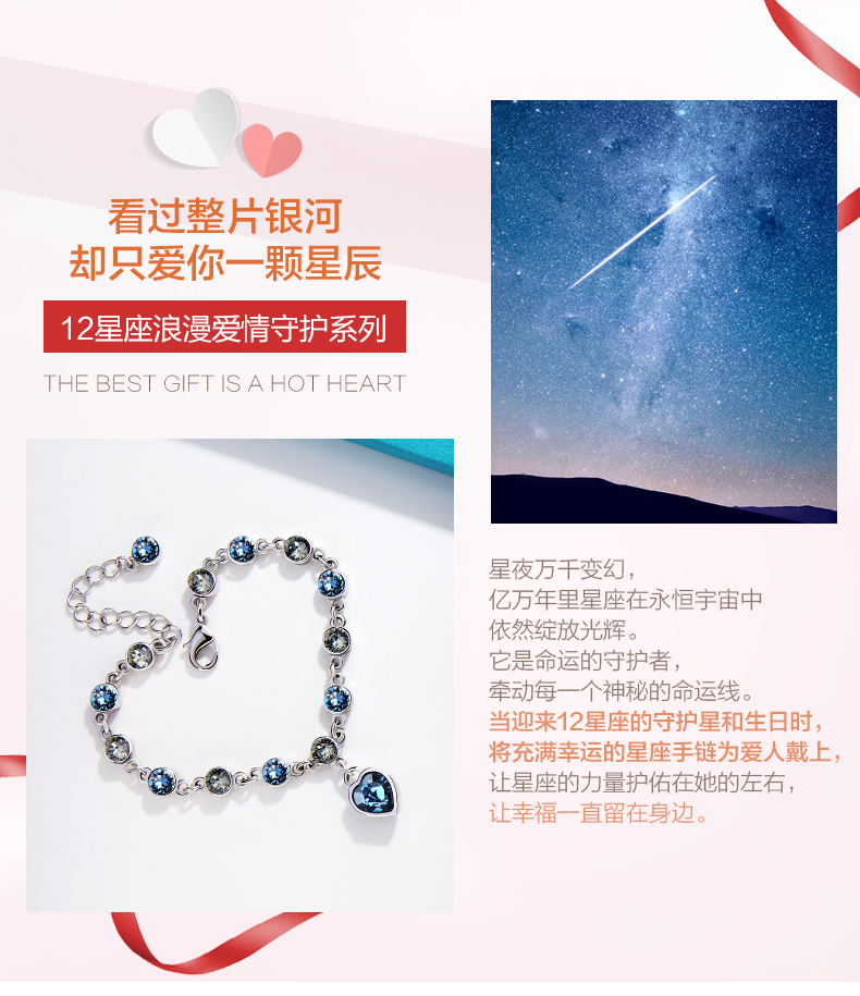 12 chòm sao vòng đeo tay pha lê phụ nữ với các yếu tố Swarovski Hàn Quốc phiên bản của vòng đeo tay đơn giản nữ trang sức quà tặng dây đeo tay