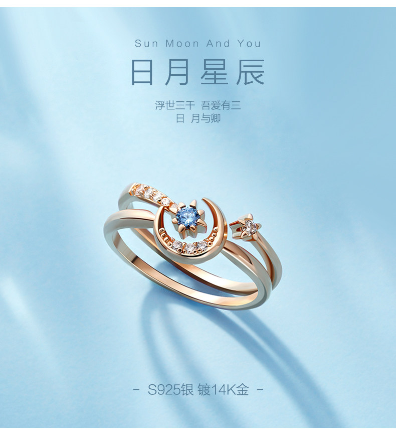 Bague Femme STYLEJING    en Argenterie - Ref 3088507 Image 8