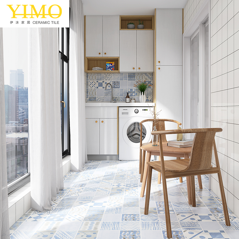 Small tiles 300×300 modern minimalist background wall bathroom kitchen tile restaurant balcony non-slip floor tiles