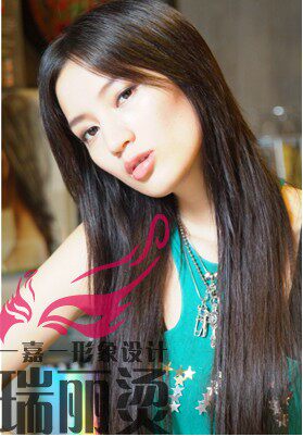 Extension cheveux - Ref 217538 Image 24