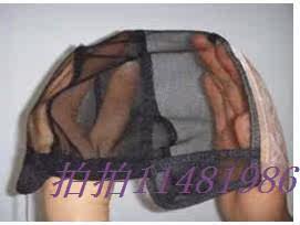 Extension cheveux - Ref 220154 Image 68