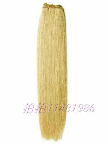 Extension cheveux - Ref 226456 Image 14