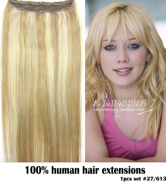 Extension cheveux - Ref 226457 Image 16