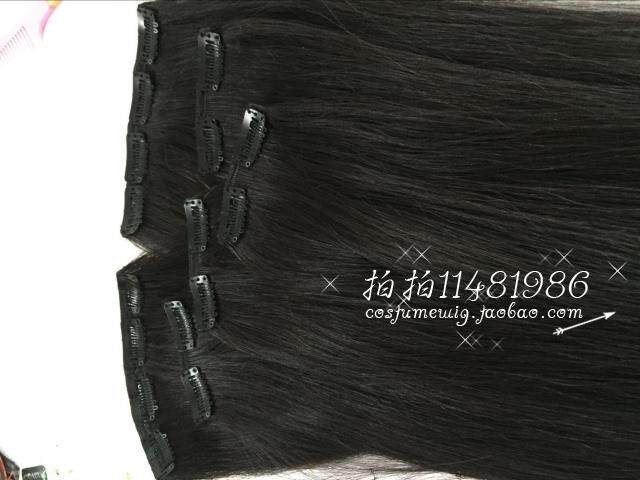 Extension cheveux - Ref 218963 Image 10