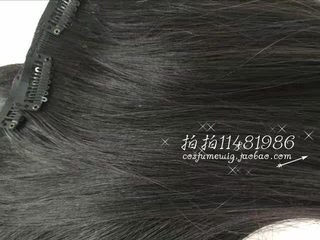 Extension cheveux - Ref 218963 Image 8