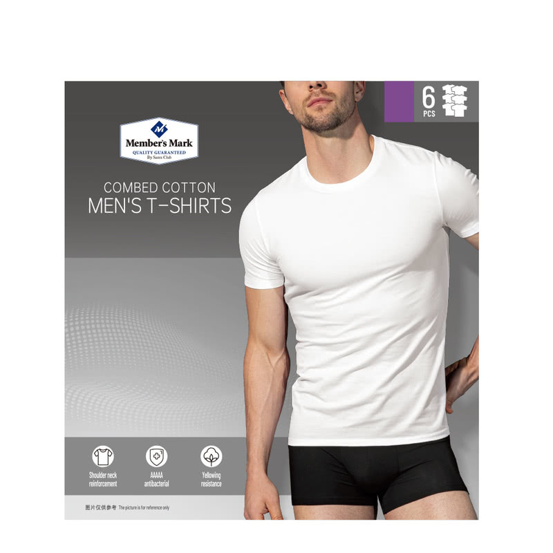 Sam's Combed Cotton Men's T-Shirt 6-Pack 5A Non-Yellowing Men's White Base Shirt White Base Layer