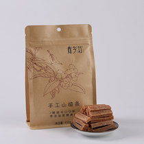 Week Countryside Handmade Hawthorn Strips 450g * 2 Bagged Baby Children Casual Snack Snack