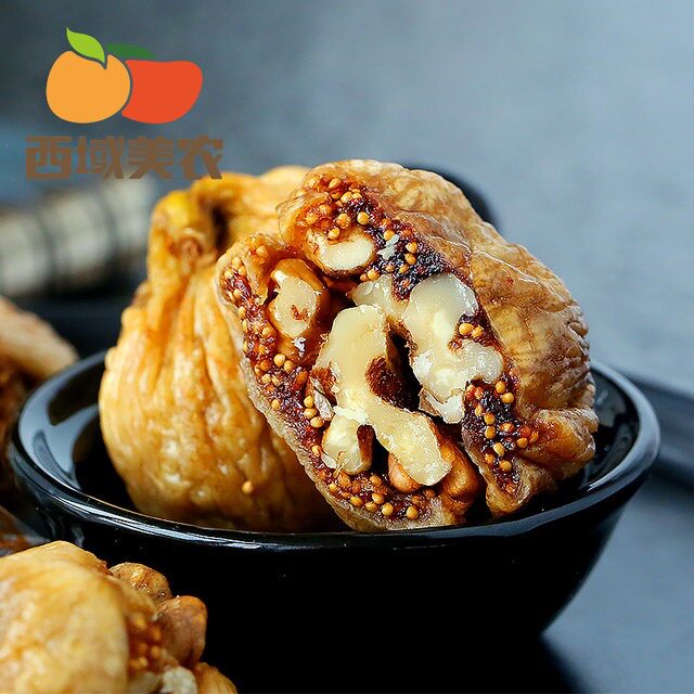 Western Meinong fig sandwich walnuts 250g Xinjiang specialty snack dried fruit leisure nuts independent packaging