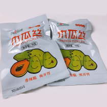 Wansi Ruyi Papaya Shreds 75g*3 bags Crispy sweet spicy slightly spicy pickles cold dishes refreshing appetizers pickles for rice