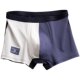 Underwear men's pure cotton four-corner trendy personality ice silk teenager underwear modal cotton breathable boxer briefs trendy