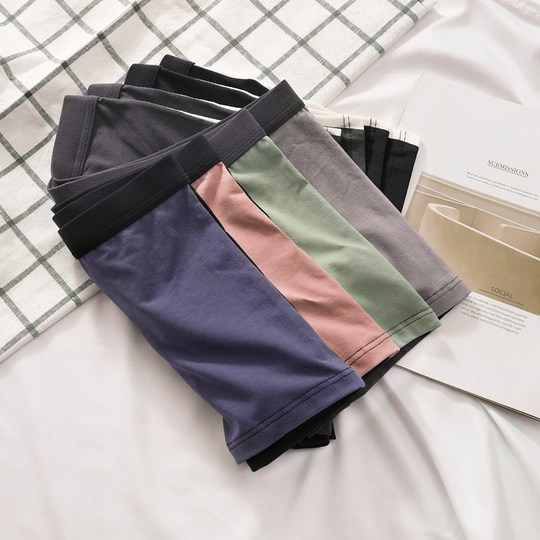 Underwear men's pure cotton four-corner trendy personality ice silk teenager underwear modal cotton breathable boxer briefs trendy