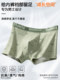 Men's Pure Cotton Underwear 10A Antibacterial Men's Boxer Shorts Modal Breathable Large Size All-Cotton Boxer Briefs