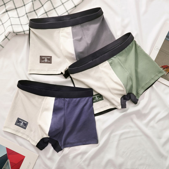 Underwear men's pure cotton four-corner trendy personality ice silk teenager underwear modal cotton breathable boxer briefs trendy