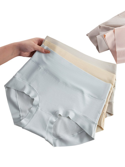 Women's Pure Cotton Antibacterial Crotch Briefs, High-Waisted, Tummy Control, Hip-Lifting, Comfortable, Breathable, Seamless, All-Cotton Underwear