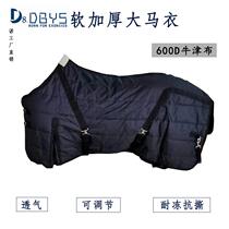 Winter Plus Cotton Pure Cotton Breathable Horse Coat Large Mapine Textured Oxford Cloth Anti-Freeze Without Sulking Sweat Adjustable Horse