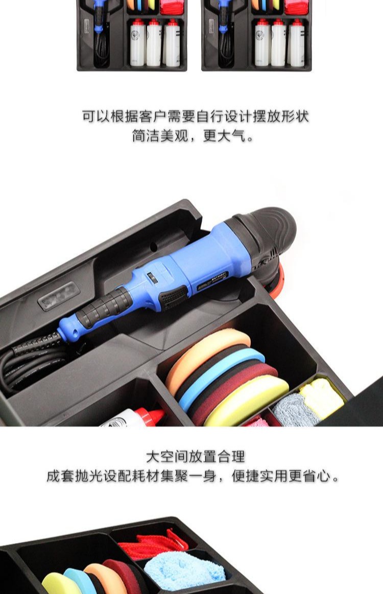 Xe đánh bóng máy làm đẹp giá treo tường đánh bóng đĩa sáp tẩy bọt biển dọc gây sốc ném máy lưu trữ để bàn - Sửa đổi ô tô chổi lau rửa xe ô tô