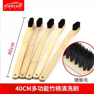 Car tire brush Wheel brush multi-function car wash special steel ring long-handled bristle cleaning cleaning tool brush