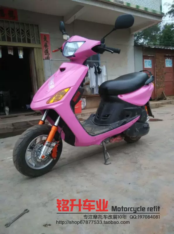 Giảm xóc lõi 33 của DY30 chiến đấu FFI WISP RSZ mát mẻ lẻ 100 sửa đổi phuộc trước không TTGR Fast AGL - Xe máy Bumpers