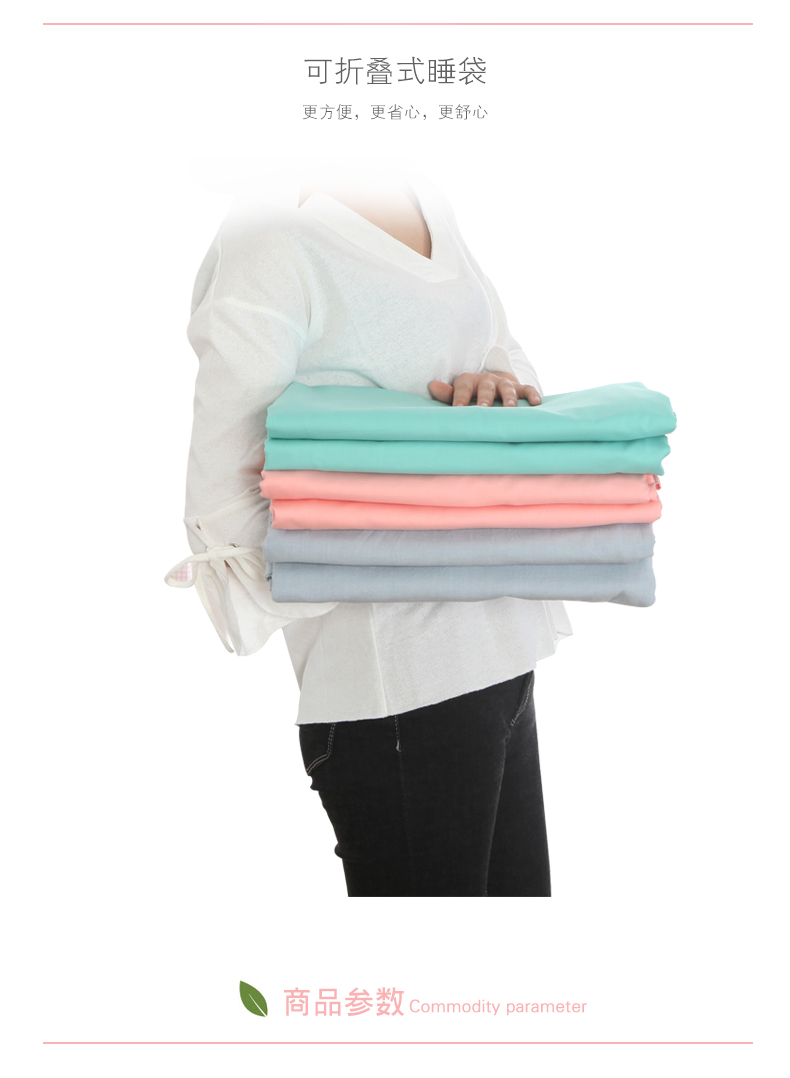 Du lịch Khách sạn Modal Túi ngủ bẩn Du lịch dành cho người lớn Du lịch một giường đơn túi ngủ người lớn