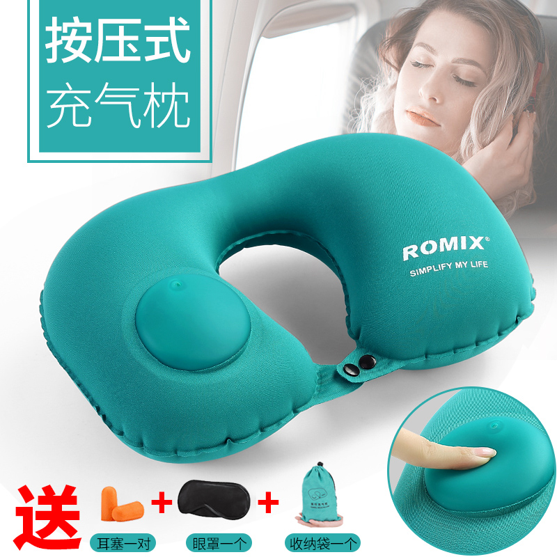 u type pillow protection neck pillow travel portable neck cervical spine pillow u-shaped inflatable pillow sitting car pillow for afternoon nap