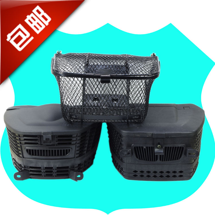 Bend Beam Locomotive Car Basket 110 Scooter Front Car Basket Storage Basket Galing 100 Construction Force Sails Vegetable Basket 48Q