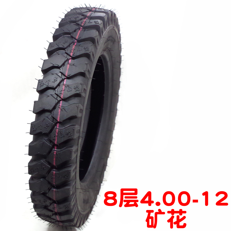 Xe ba bánh 8 lớp dày 4,00-12 xe điện ba bánh 400-12 lốp lốp bên trong - Lốp xe máy lốp xe máy ecotire