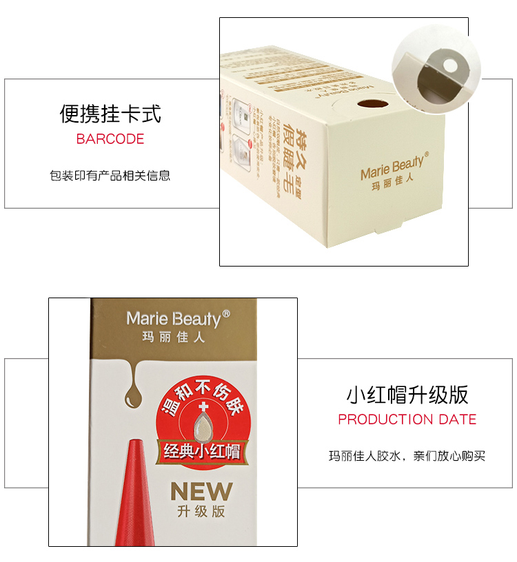 Studio ảnh chuyên dụng dài tự nhiên trang điểm nude dày Đài Loan thủ công sợi bông rậm lông mi giả cộng với bộ keo dán 217 lông mi - Lông mi giả keo dán mí