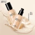 ZFC Master Moisturizing No Trace Liquid Foundation Dưỡng ẩm Dưỡng ẩm cho Da Sáng Nude Makeup Natural Brightening Ivory 30ml - Nền tảng chất lỏng / Stick Foundation