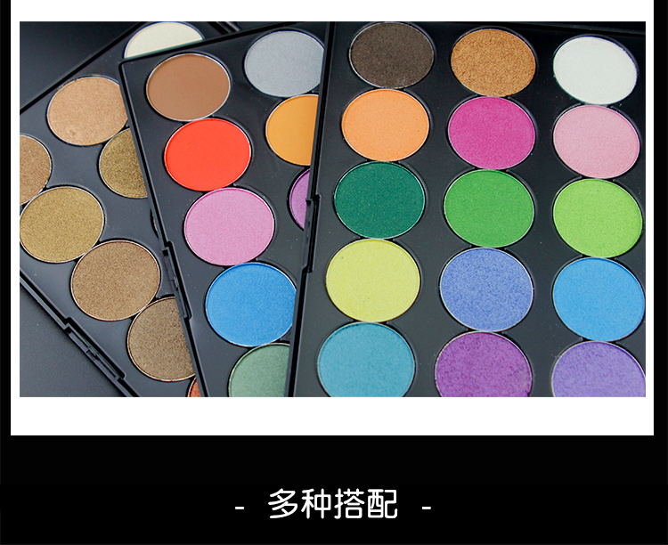 Bảng màu mắt 18 màu pearlescent mờ bảng phấn mắt trang điểm ấm áp màu nude trang điểm màu đất nhiều màu trang điểm món ăn không bay bột bảng morphe