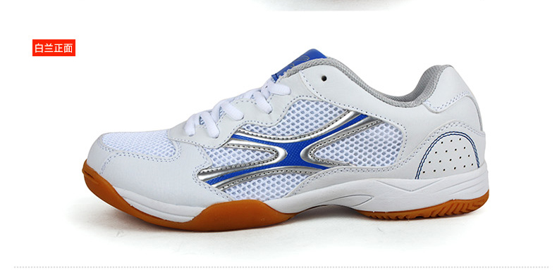 Chaussures tennis de table uniGenre SPANRDE A370 - Ref 864804 Image 13